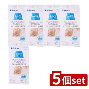 y5Zbgz A.R.fBR NXfBJjgO[uS [Pie/50] | jgO[u ĝĎ ARfBR NXfBJ  |p p p S X