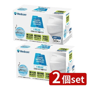 _r[TL^y2Zbgz A.R.fBR NXfBJbNX [Pie/50] | }XN ARfBR fBR bNX}XN ʃTCY K}XN ̃v[c t