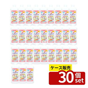 _r[TL^y 30Zbgz PbgΌ pnh\[vt[cl֗p{g [Pie/450ml] | pnh\[v t[c PbgΌ nh\[v l֗p􂢃\