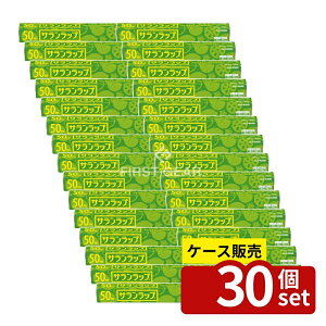 _r[TL^y 30Zbgz z[v_Nc Tbv ƒp 30cm×50m [Pie/50m] | Tbv Lb`bv Hibv Ⓚۑ bvtB 