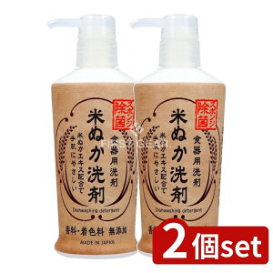 y2Zbgz PbgΌ ĂʂHp { [Pie/230ml] | PbgΌ Ăʂ Hp  |v^Cv 䏊p ĂʂGLX { H Hp 