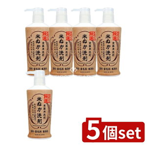 y5Zbgz PbgΌ ĂʂHp { [Pie/230ml] | PbgΌ Ăʂ Hp  |v^Cv 䏊p ĂʂGLX { H Hp 