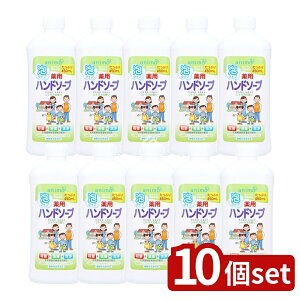 _r[TL^y10Zbgz PbgΌ pnh\[v VgX l֗p{g [Pie/450ml] | PbgΌ nh\[v VgX A^Cv 򕔊Oi ߂p gN