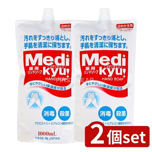 y2Zbgz PbgΌ pnh\[vfBLb^ l [Pie/1000ml] | PbgΌ nh\[v fBLb 򕔊Oi pnh\[v Eۍ gNT 蔧 