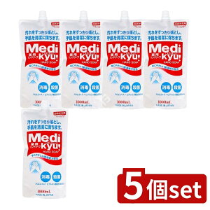 y5Zbgz PbgΌ pnh\[vfBLb^ l [Pie/1000ml] | PbgΌ nh\[v fBLb 򕔊Oi pnh\[v Eۍ gNT 蔧 