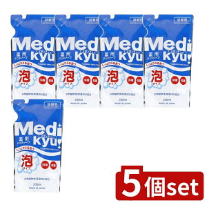 y5Zbgz PbgΌ pAnh\[vfBLbl֗p [Pie/200ml] | GIA nh\[v fBLb A^Cv 򕔊Oi   AGGLX qA