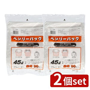 _r[TL^y2Zbgz ^ixH UC-70 x[pbN 45L  [Pie/30] | S~ ^ixH x[pbN  񂰑 | e ݑ | 