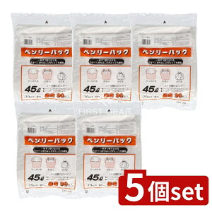 �_���r���[���T�L�^�y5�Z�b�g�z ���^�i�x�H�� UC-70 �x�����[�p�b�N 45L ������ [�P�i���e��/30��] | �S�~�� ���^�i�x�H�� �x�����[�p�b�N ������ ��񂰑� �|���� ��e�� ���ݑ� �|���� ����