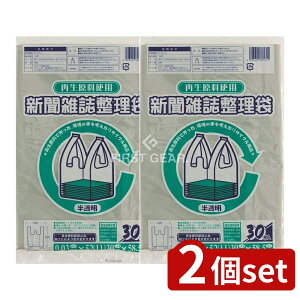 _r[TL^y2Zbgz ^ixH ĐgpVG܎GF [Pie/30] | ^ixH V Đ rj[  Ft  }`t G 