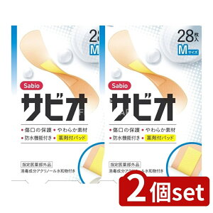 _r[TL^y2Zbgz h TrI MTCY [Pie/28] | h TrI ~}΂񂻂 e[v Õi e[v  pbh h Lk tBbg ɗD A