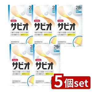 _r[TL^y5Zbgz h TrI MTCY [Pie/28] | h TrI ~}΂񂻂 e[v Õi e[v  pbh h Lk tBbg ɗD A