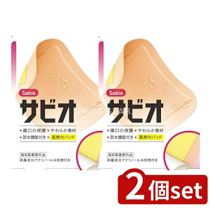 _r[TL^y2Zbgz h TrI rbOTCY [Pie/7] | h TrI ~}΂񂻂 rbOTCY  ohGCh he[v e[v 򕔊Oi A