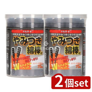 y2Zbgz h fK[h݂Ȗ_ [Pie/70{] | fK[h Ȗ_ fK[h݂Ȗ_ ubNȖ_ RۖȖ_ | Ȗ_ @ |Ȗ_ \tg^b`