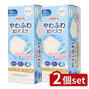 y2Zbgz h fK[hӂ3D}XNzCg [Pie/30] | h }XN fK[h 3D}XN ӂ vX`bN }XNzCg sDz }XNS  