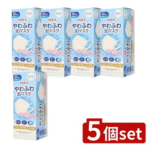 y5Zbgz h fK[hӂ3D}XNzCg [Pie/30] | h }XN fK[h 3D}XN ӂ vX`bN }XNzCg sDz }XNS  