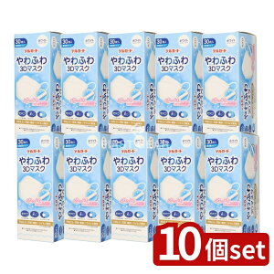 y10Zbgz h fK[hӂ3D}XNzCg [Pie/30] | h }XN fK[h 3D}XN ӂ vX`bN }XNzCg sDz }XNS  