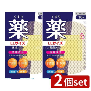 _r[TL^y2Zbgz h fK[h~}o  LLTCY [Pie/10] |