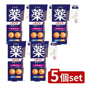 y5Zbgz h fK[h~}o  LTCY [Pie/20] | ~}o  h fK[h ×pi   o\ERE ~} ی ΂񂻂 lp 