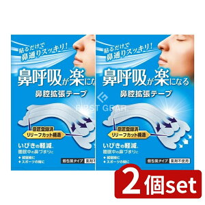 �_���r���[���T�L�^�y2�Z�b�g�z ���h���� �f���K�[�h�@�o�g���e�[�v �N���A�^�C�v [�P�i���e��/16��] | ���h���� �@�o�g���e�[�v �f���K�[�h �@�e�[�v �V���m�[�����O �X�|�[�c�e�[�v �N��