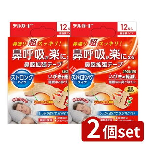 y2Zbgz h fK[h@oge[vXgO^Cv [Pie/12] | h @oge[v fK[h XgO^Cv @ċz X|[cp { AJ 