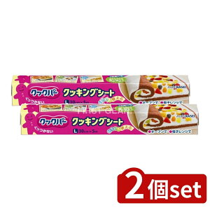 _r[TL^y2Zbgz z[v_Nc NbNp[ NbLOV[g LTCY 30CM×5M [Pie/5m] | NbLOV[g NbNp[  ϔMV[g VR[H 