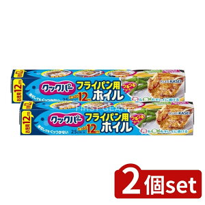 _r[TL^y2Zbgz z[v_Nc NbNp[ tCppzC 25CM×12M [Pie/12m] | NbNp[ tCppzC NbNp[ A~zC tCpp