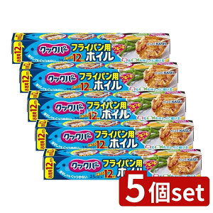 _r[TL^y5Zbgz z[v_Nc NbNp[ tCppzC 25CM×12M [Pie/12m] | NbNp[ tCppzC NbNp[ A~zC tCpp