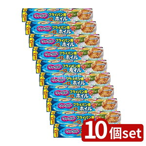 _r[TL^y10Zbgz z[v_Nc NbNp[ tCppzC 25CM×12M [Pie/12m] | NbNp[ tCppzC NbNp[ A~zC tCp