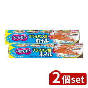 y2Zbgz z[v_Nc NbNp[ tCppzC 25cm×3m [Pie/3m] | A~zC tCppzC VR[ NbNp[  Lb`pi  t[