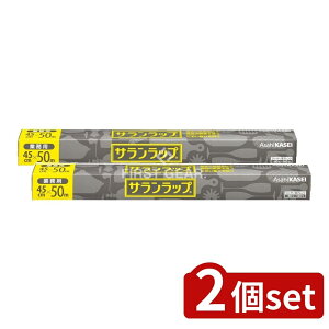 y2Zbgz z[v_Nc Tbv ƖpBOX^Cv 45cm×50m [Pie/50m] | Tbv Ɩp Tbv AsahiKASEI Hibv bvtB Ɩpbv Hi