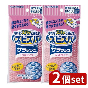 _r[TL^y2Zbgz z[v_Nc YrYo TbV ̃^Cv X܂Ő􂦂邠݂킵 [Pie/1] | YrYo TbV ̃^Cv ݂킵 