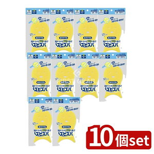 _r[TL^y10Zbgz z[v_Nc YrYo ؂̂oXX|W [Pie/1] | C|oXX|W ̐؂̗ǂN[i[ Rۋ@\