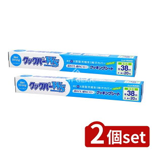 _r[TL^y2Zbgz z[v_Nc ƖpNbNp[EFbgXgO [Pie/20m] | NbLOV[g Ɩp NbNp[  XgO EFbg {