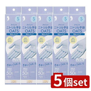 _r[TL^y5Zbgz Fs{ NC+jgOATS STCY [Pie/50] | Fs{ jg S pE_[t[ 蔧ی Ep Hiq @K X