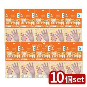 y10Zbgz Fs{ NC+ʃG{X|G` wڂ^Cv STCY [Pie/100] | Fs{ NCvX |G` ʃG{X  ĝ |G` 