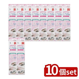 y10Zbgz Fs{ NCLb`rj[ MTCY [Pie/50] | rj[ ĝĎ ĝăO[u fBX| Lb` vX`bN ƒp 