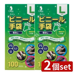 y2Zbgz Fs{ NCrj[ L [Pie/100] | rj[ NC Fs{ Ȃ E₷  ɃtBbg  ʍ  |p 