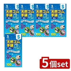 y5Zbgz Fs{ NCVRS S [Pie/100] | VRS NC ĝĎ S^ pE_[t[ Hiq p   Ɩp |p