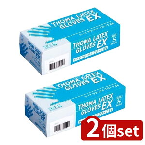 _r[TL^y2Zbgz Fs{ g[}ebNXO[uEX STCY [Pie/100] | p g[}ebNX  EX S Fs{ t VRS qpi e Lk