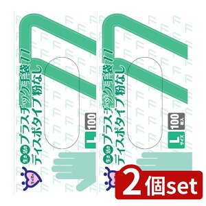 y2Zbgz Fs{ vX`bN#77 L [Pie/100] | Fs{̃vX`bN fBX| Ȃ ʍƎ ĝĎ 傫 yƎ q