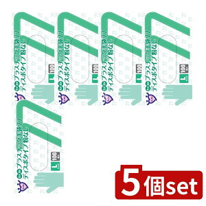 y5Zbgz Fs{ vX`bN#77 L [Pie/100] | Fs{̃vX`bN fBX| Ȃ ʍƎ ĝĎ 傫 yƎ q