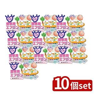 �_���r���[���T�L�^�y10�Z�b�g�z �F�s�{���� ���������H���p�G�v���� �z���C�g [�P�i���e��/50��] | ���p�i �g���̂ăG�v���� �H���p�G�v���� �f�B�X�|�G�v���� �z���C�g �V�j�A ��p