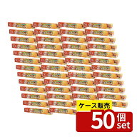 ＼レビュー特典有／【箱売り 50個セット】 宇部フィルム ポリラップ30cm×50m [単品内容量/50m] | ポリラ…