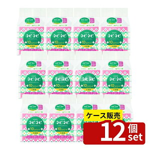 _r[TL^y 12Zbgz qlsA lsAlsls\tgpbNeBV10 [Pie/10] | lsA eBbV qlsA \tgpbN eBbVy[p[ GRf