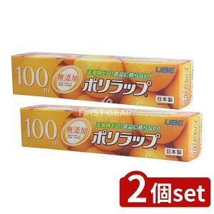 y2Zbgz FtB |bv22cm×100m [Pie/100m] | |bv Y bvtB Hibv Lb`pi |G` { FtB vX`bNn Jbg 