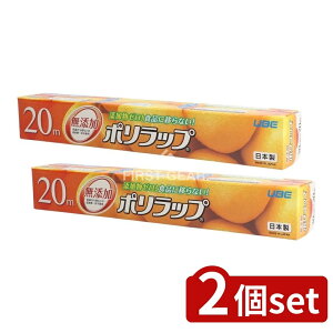 _r[TL^y2Zbgz FtB |bv30cm×20m [Pie/20m] | |bv FtB Hޕ Ɩpbv  vX`bNbv Lb`pi ۑpi 