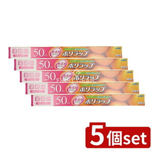 _r[TL^y5Zbgz FtB |bv45cm×50m [Pie/50m] | |bv Ɩp FtB bv Hiۑ YvX`bNn Jbg₷ { t