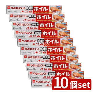 y10Zbgz FtB ԂɂpzC25Z`×10[^[ [Pie/10m] | ԂɂzC pzC A~zC VR tCp Hi 