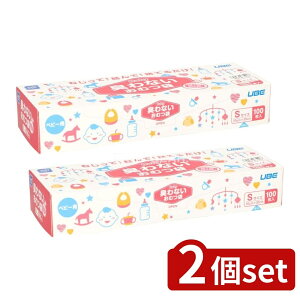 y2Zbgz FtB LȂނS [Pie/100] | LȂނ hL xr[ObY L ӂ S~ ނpi Ԃpi  { ϋv g