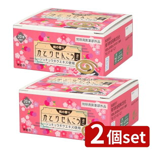 y2Zbgz F}eAY Ƃ肹񂱂~j 20 ̍ [Pie/20] | F}eAY Ƃ肹񂱂 me  ̍ VRf sgp t